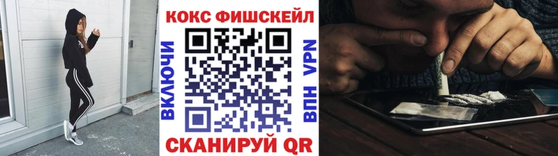 Купить наркотик Печоры Codein  Мефедрон  МАРИХУАНА  АМФ  Псилоцибиновые грибы 