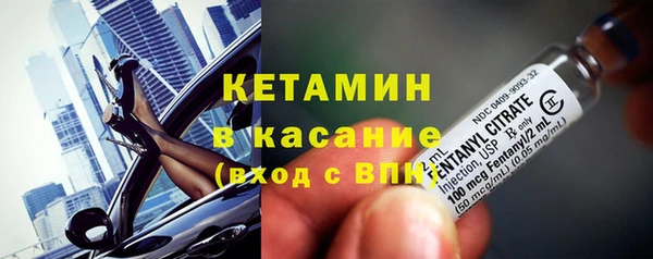 скорость Вяземский