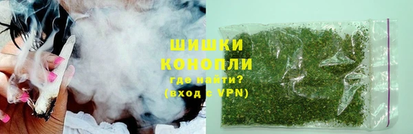кокаин VHQ Вязьма
