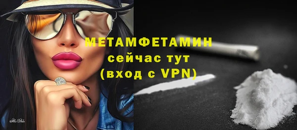 дистиллят марихуана Вязники
