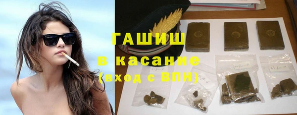 прущая мука Нея