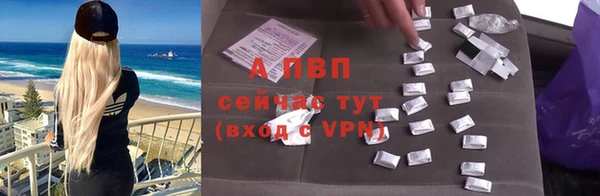 скорость Хадыженск