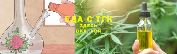 кокаин VHQ Вязьма