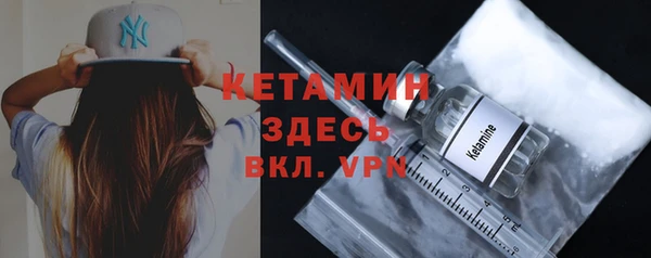 скорость mdpv Нефтекумск