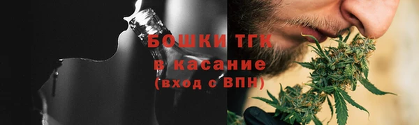 скорость Хадыженск