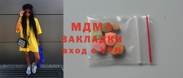 дистиллят марихуана Вязники