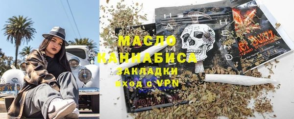 ECSTASY Михайлов