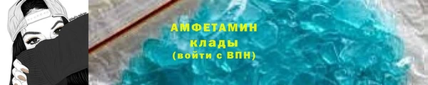 дистиллят марихуана Вязники
