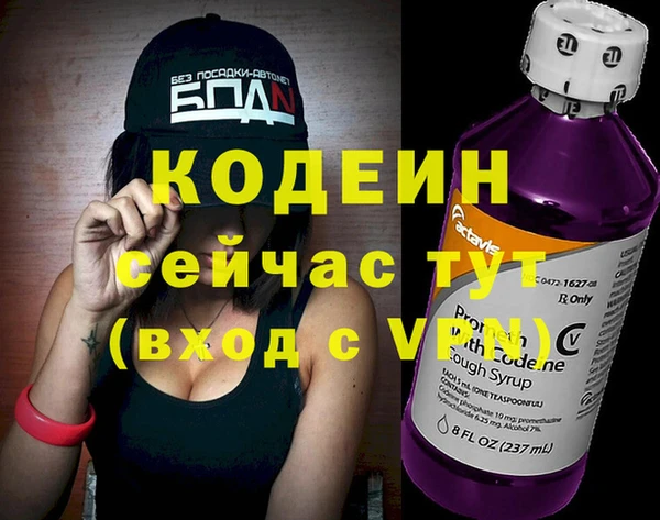 дистиллят марихуана Вязники