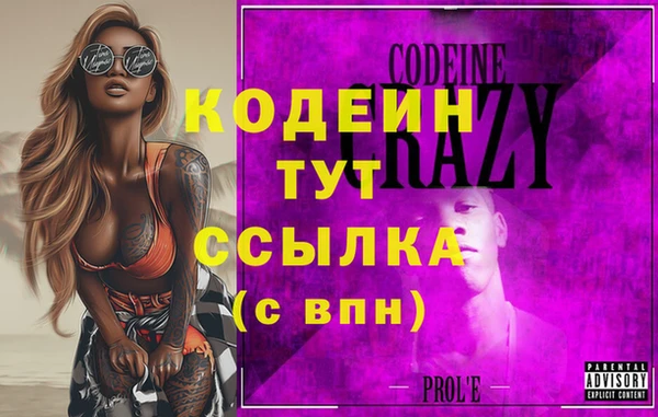 ECSTASY Михайлов