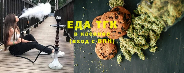 дистиллят марихуана Вязники