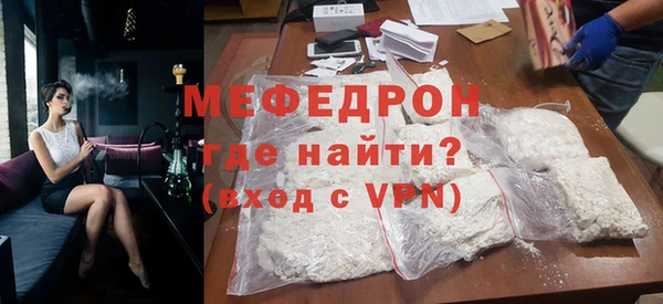 дистиллят марихуана Вязники