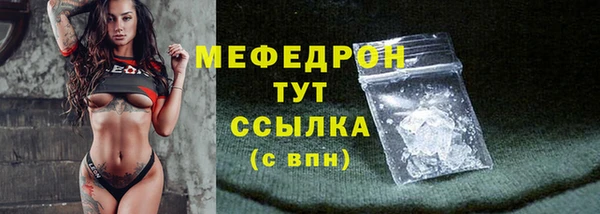 скорость Вяземский