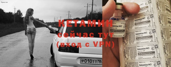 COCAINE Ханты-Мансийск