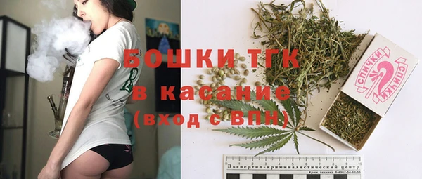 дистиллят марихуана Вязники