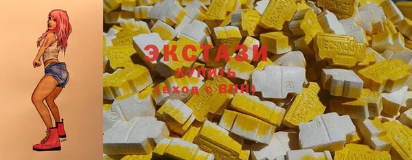 скорость Вяземский