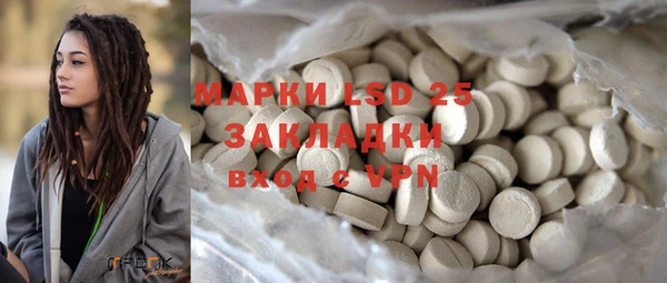 дурь Наволоки