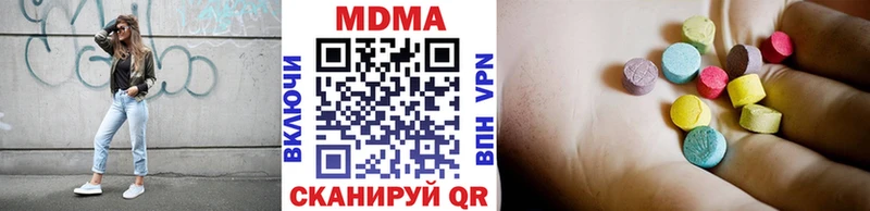 OMG   цены   Печоры  МДМА VHQ 