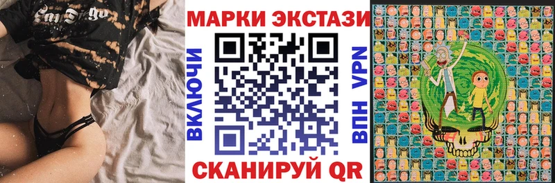 это телеграм  blacksprut как войти  Печоры  Марки NBOMe 1500мкг 